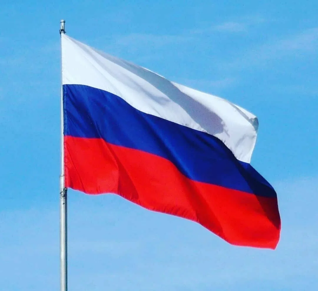 22 августа — День Государственного флага России! 🇷🇺