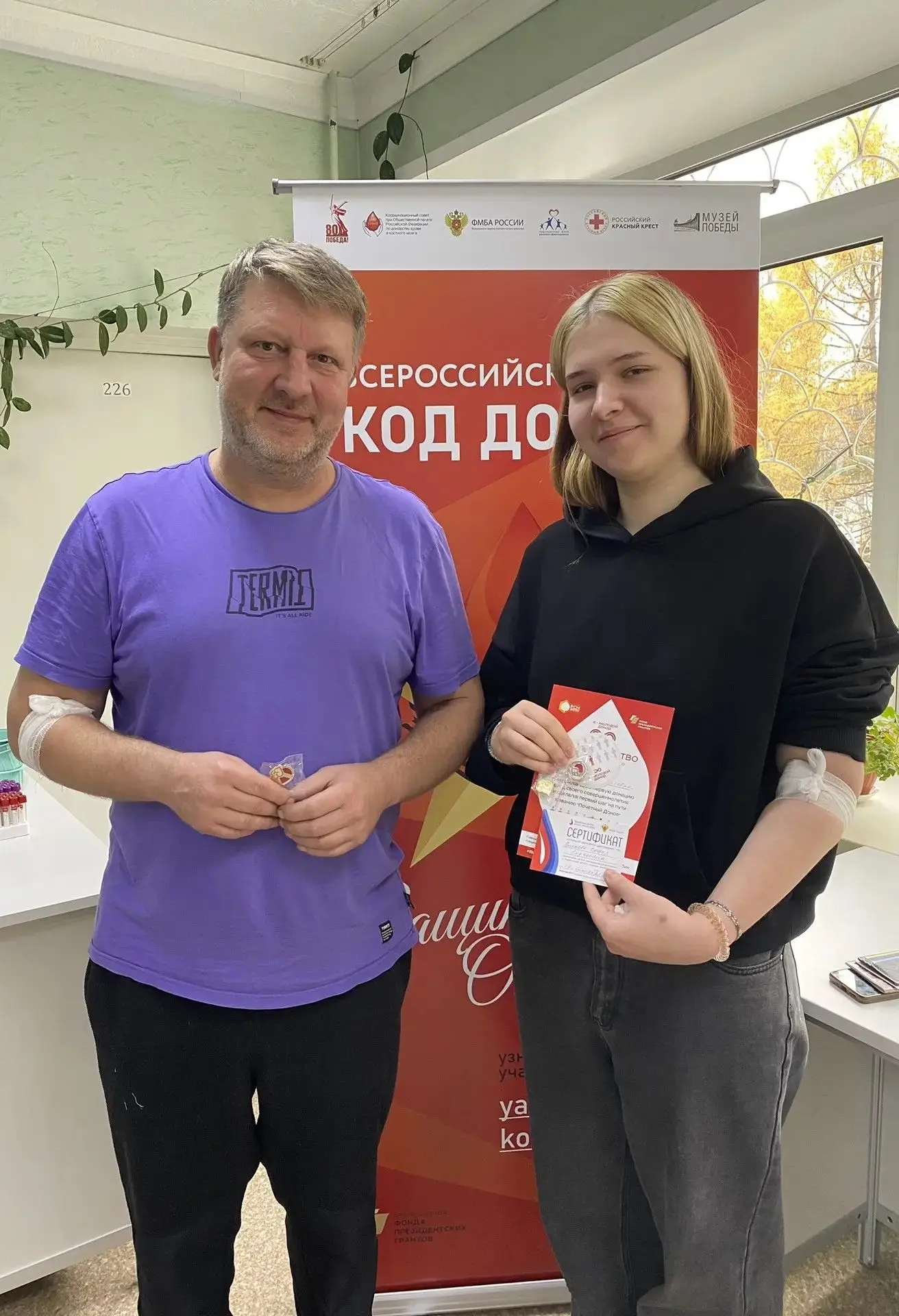 💥г. Усть-Илимск.