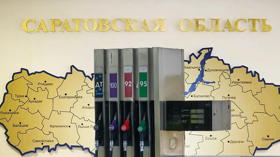 Казахстан ввел ограничения на въезд транспорта из сопредельных стран, включая Саратовск...