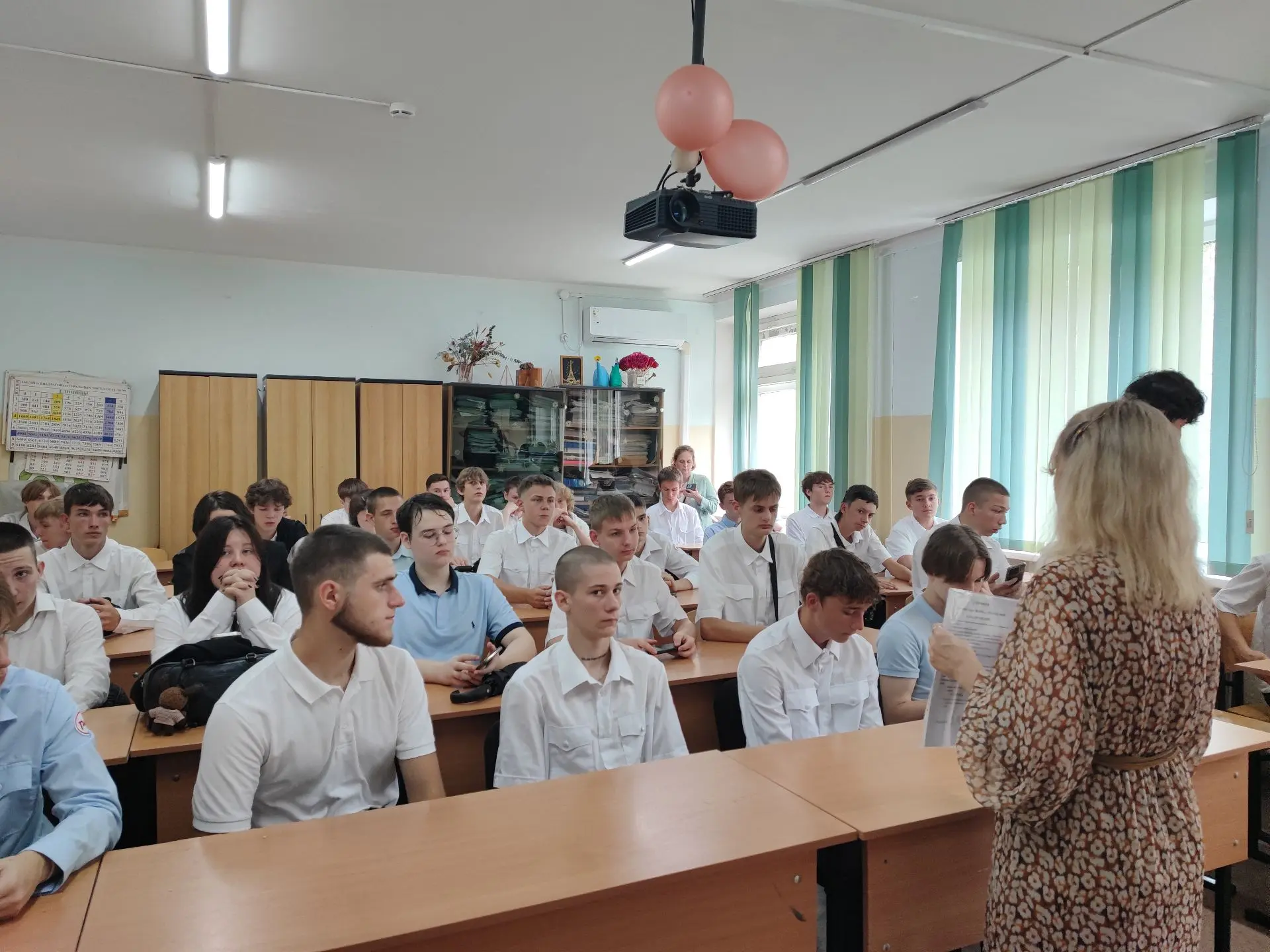 Первые «Разговоры о важном» в новом учебном году 🧡📚