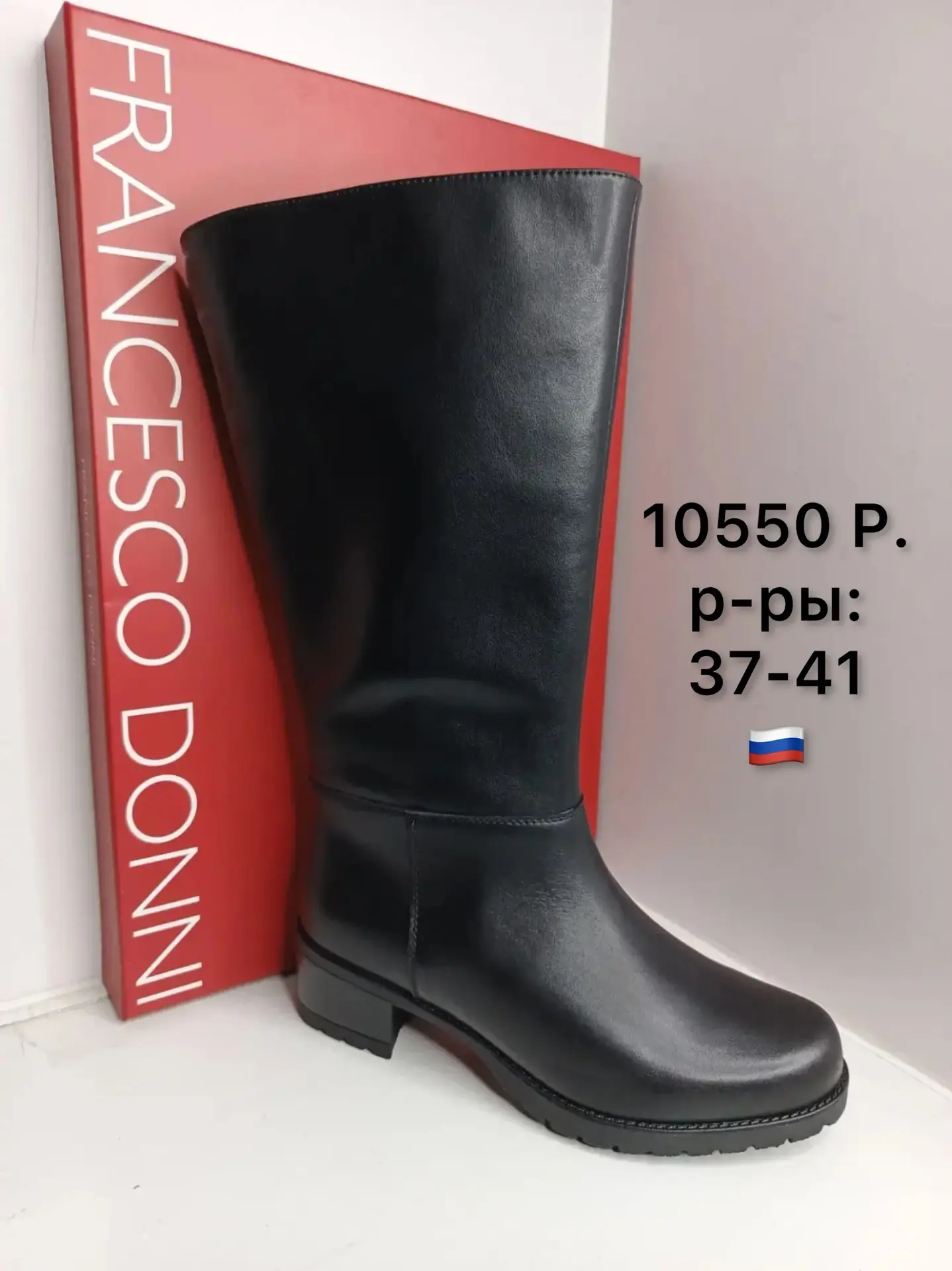 НОВОЕ ПОСТУПЛЕНИЕ, НАЛИЧИЕ🔥
