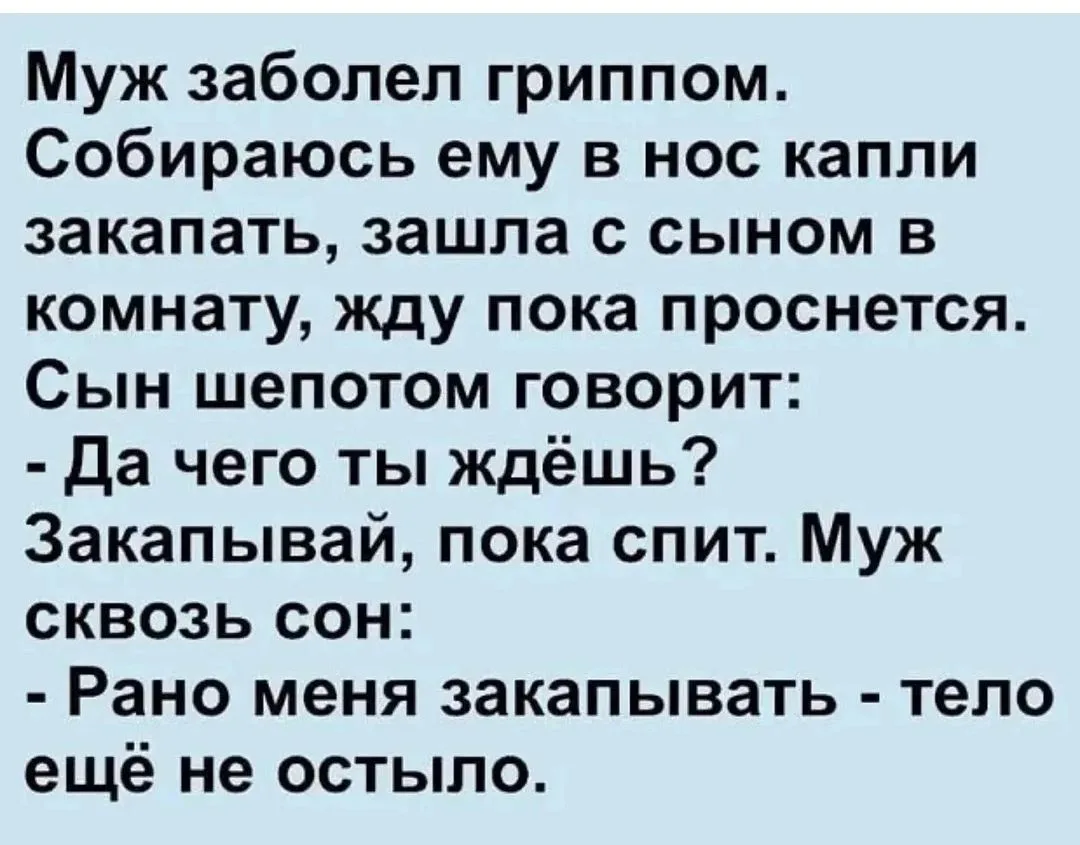 👀MAX С Юмором‼️

😄Юмор | Видео | Приколы
👉Подписаться.