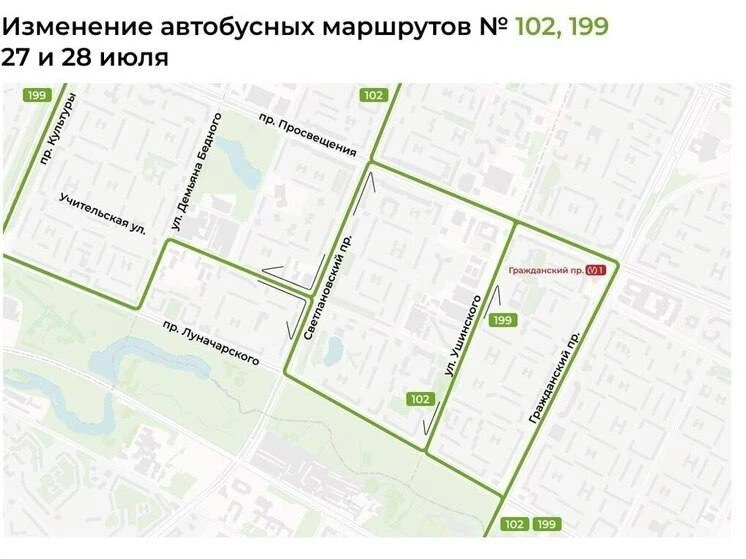 Автобусы №102 и №199 изменят движение из-за перекрытия Учительской улицы