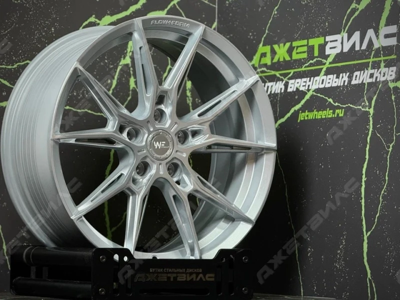 Диски WheelForce R.2-FG R18 | 5x114.3 | FlowForming