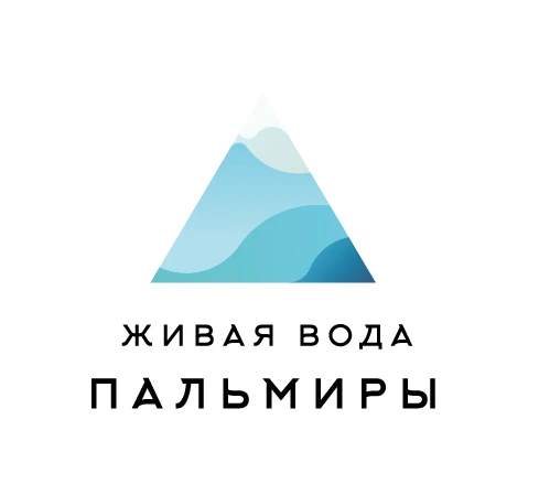 💧 Живая вода Пальмиры. Завод питьевых и минеральных вод и поставляет свежую артезианск...