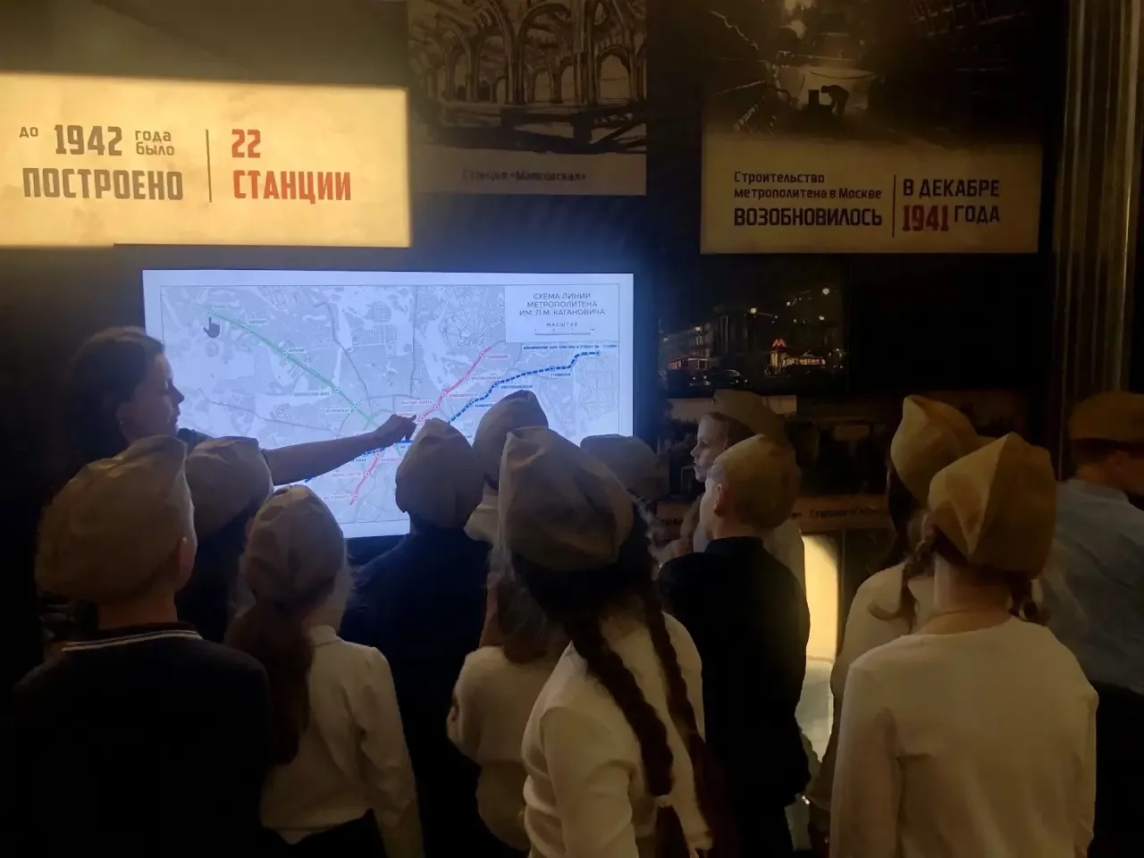 🌟 В преддверии Дня Великой Победы ученики 2 «А» класса посетили музей Победы на Поклонной горе! 🌟  💪