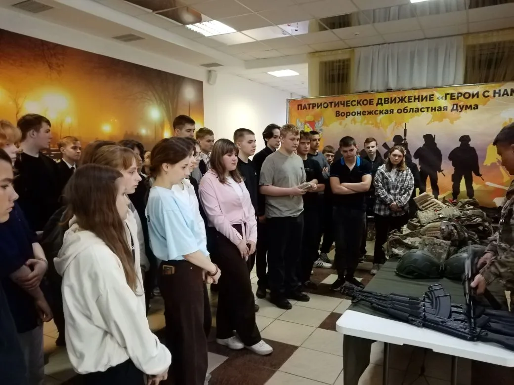 📸 «СЕМЬЯ ГЕРОЯ» УЖЕ В ВОРОБЬЕВСКОМ РАЙОНЕ