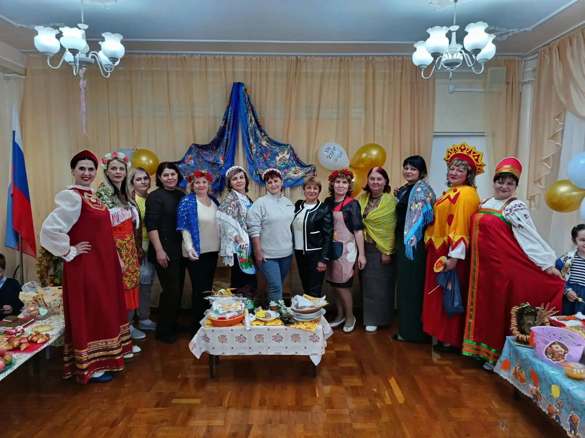 «Дары осени»