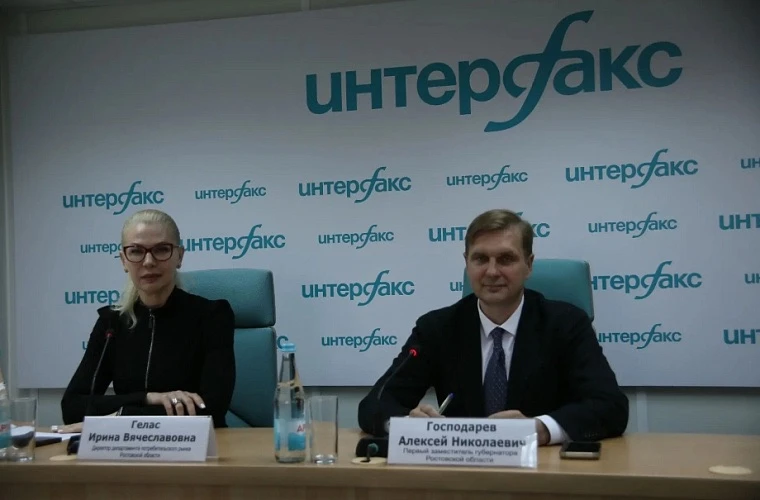В Ростовской области более 570 тысяч человек работают в торговле

В России 25 июля отметили День раб