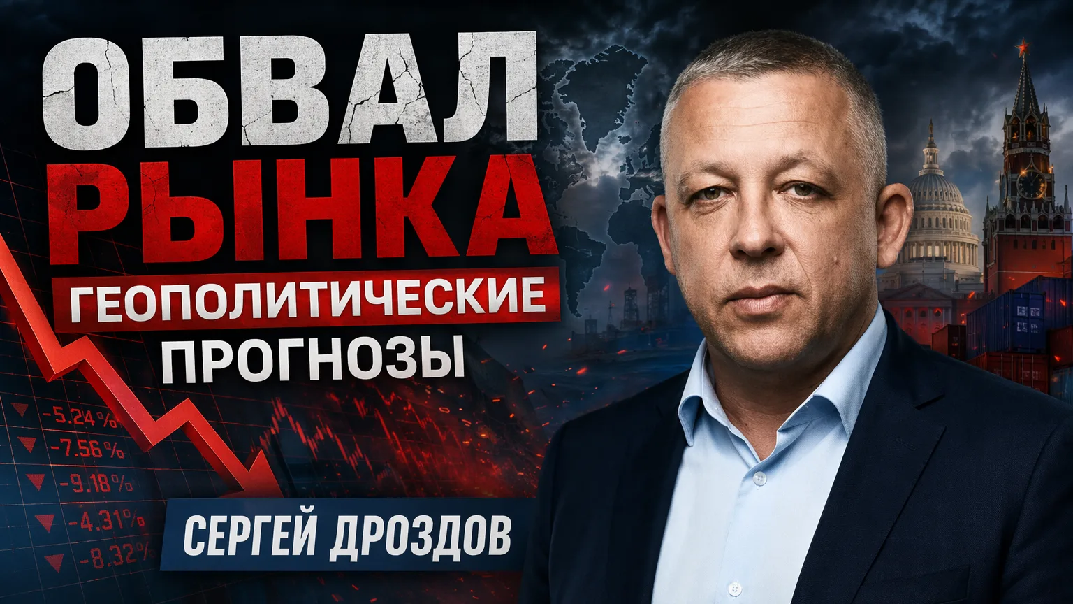 📌НОВОЕ ВИДЕО УЖЕ МОЖНО СМОТРЕТЬ                                                    📌Н...