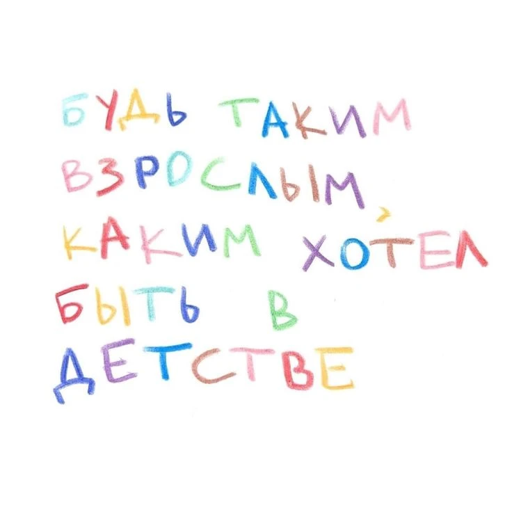 🪐Астрознаки на 25 августа