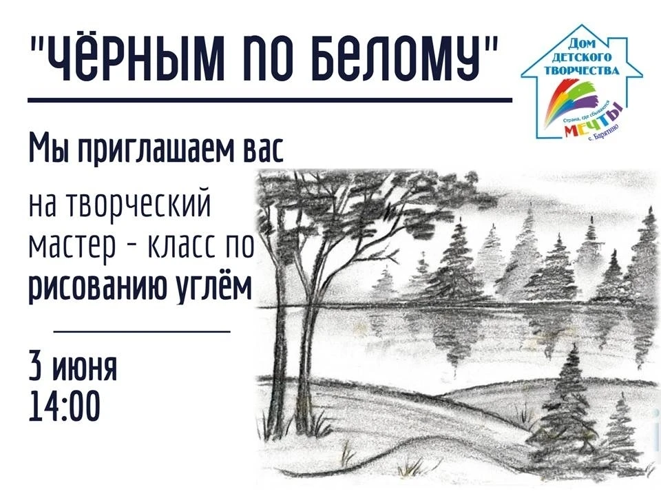 Друзья, ловите свет и тени!💣