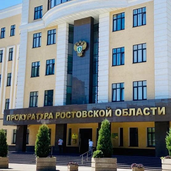 Коммунальщиков оштрафовала прокуратура в Ростовской области за длительное отключение воды