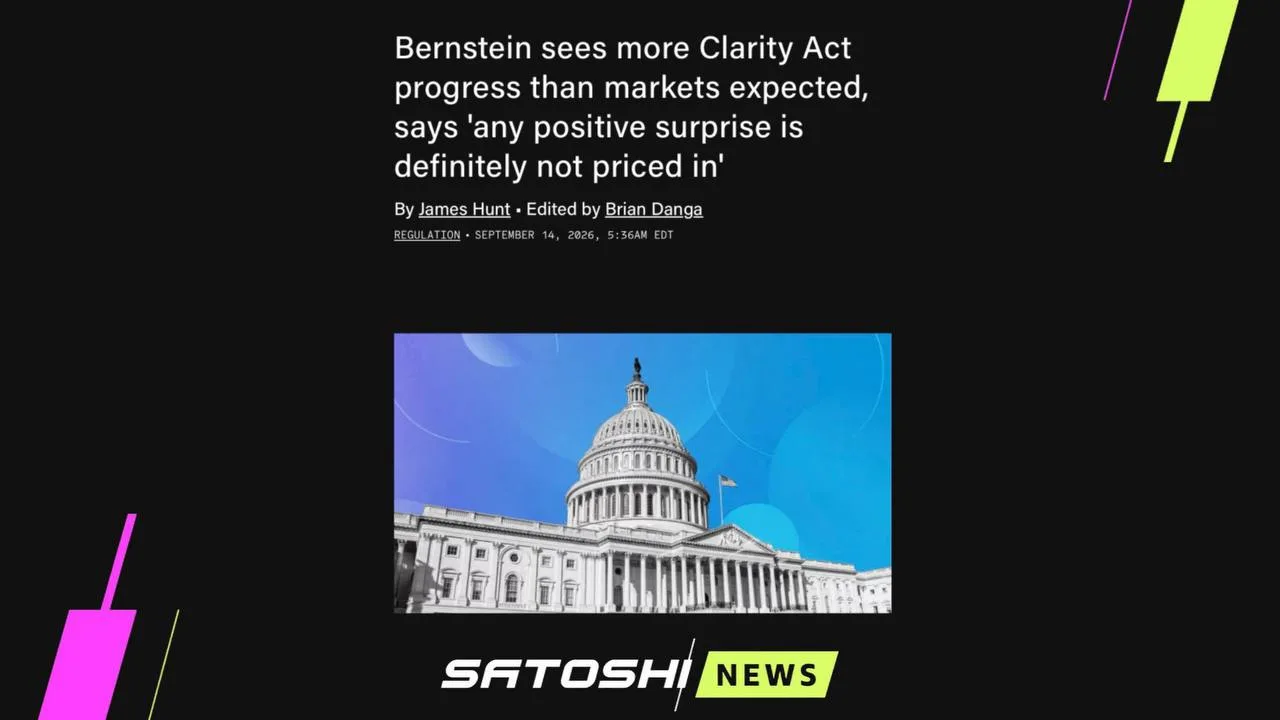 #Clarity