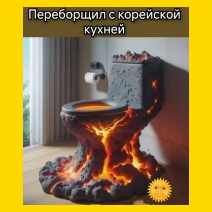 Полный Хохотамбл! Подпишись скорее