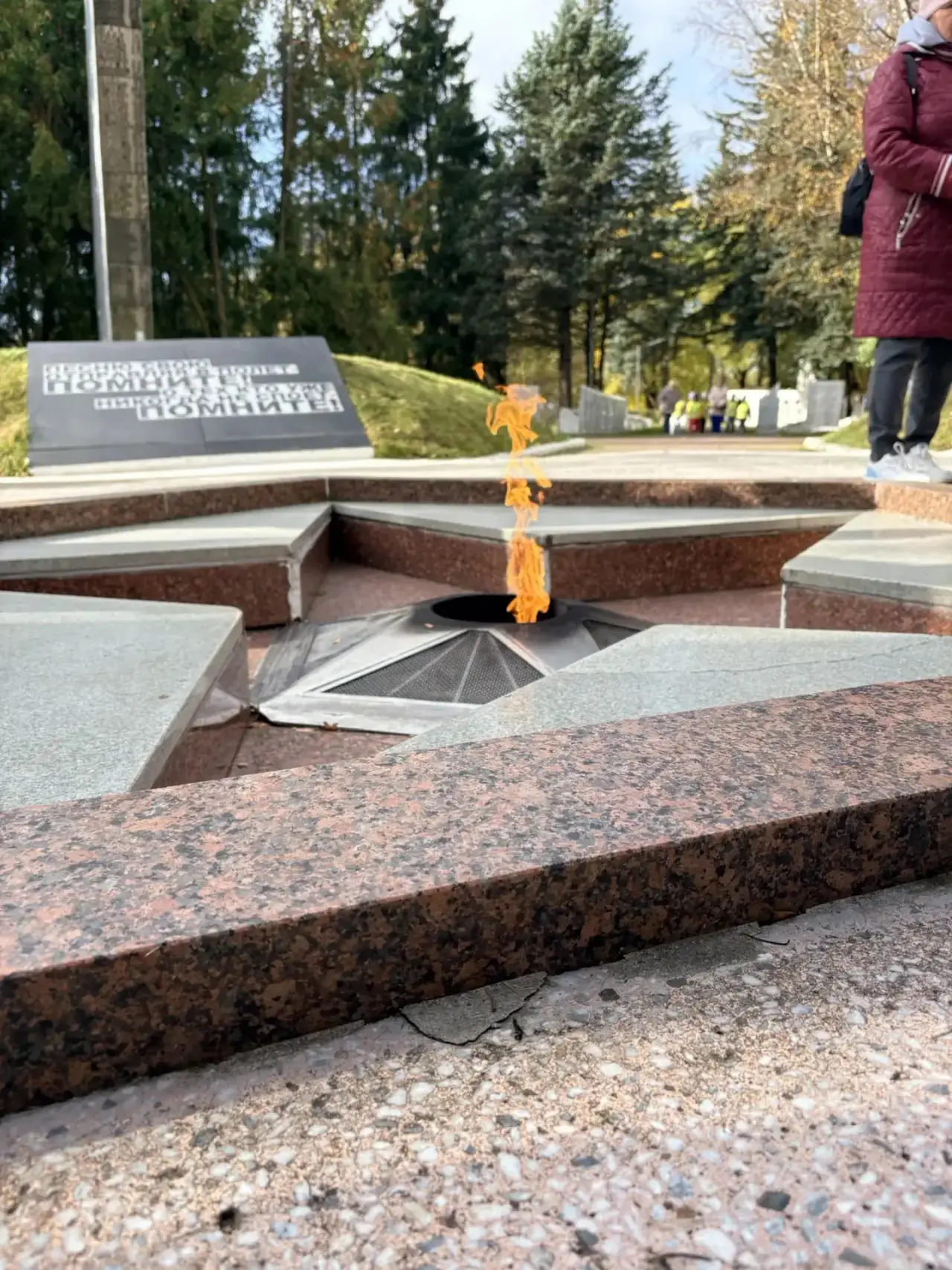 🕯 Обучающиеся 7 «Б» класса вместе со своим классным руководителем Оконечниковой Марией...