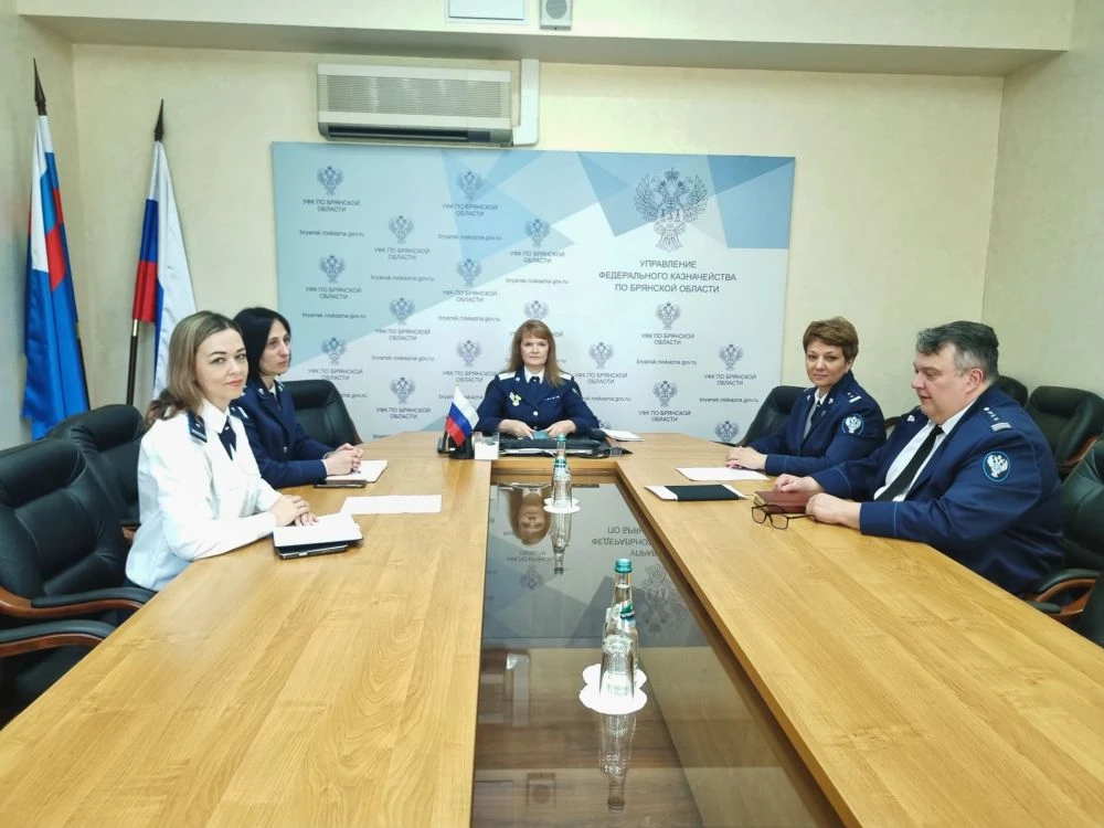 🔷 26 июня 2026 года руководитель УФК по Брянской области Оксана Беляева и сотрудники к...