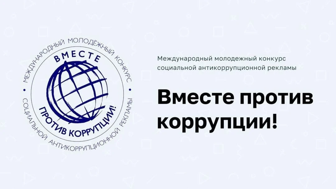 Уважаемые подписчики!