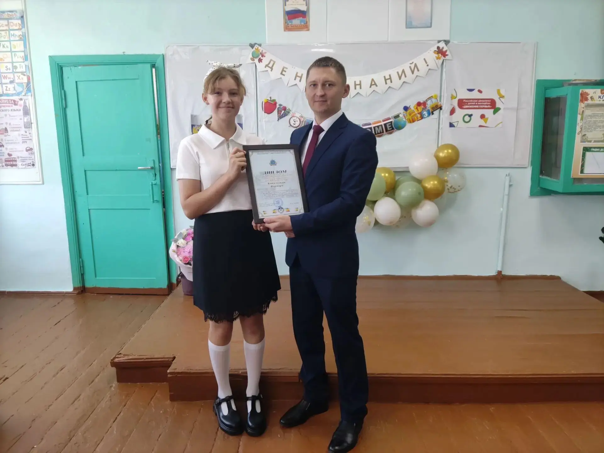 👩‍🏫Обучающаяся 7 класса МБОУ Ново-Золотовской СОШ Ковальская Варвара принимала участи...