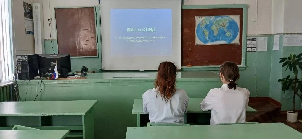 В старших  классах была поведена профилактическая беседа по теме " ВИЧ и СПИД.