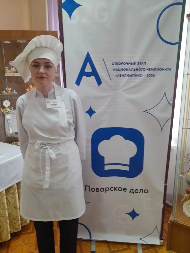 Сегодня на отборочном этапе  чемпионата «Абилимпикс-2026» в Московской области по компе...