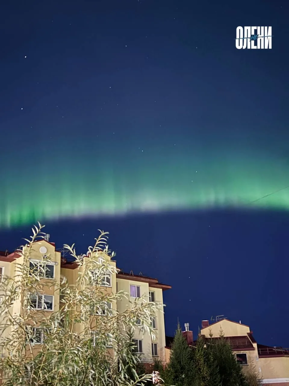 Просыпайтесь, там сияет ✨😍