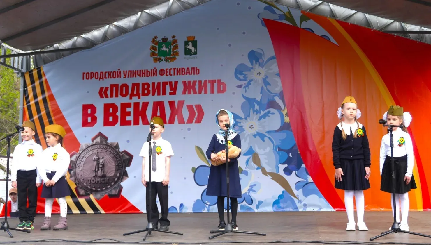 У нас прекрасные новости! 🌟
Наши маленькие звёздочки вместе со своими наставниками приняли участие 