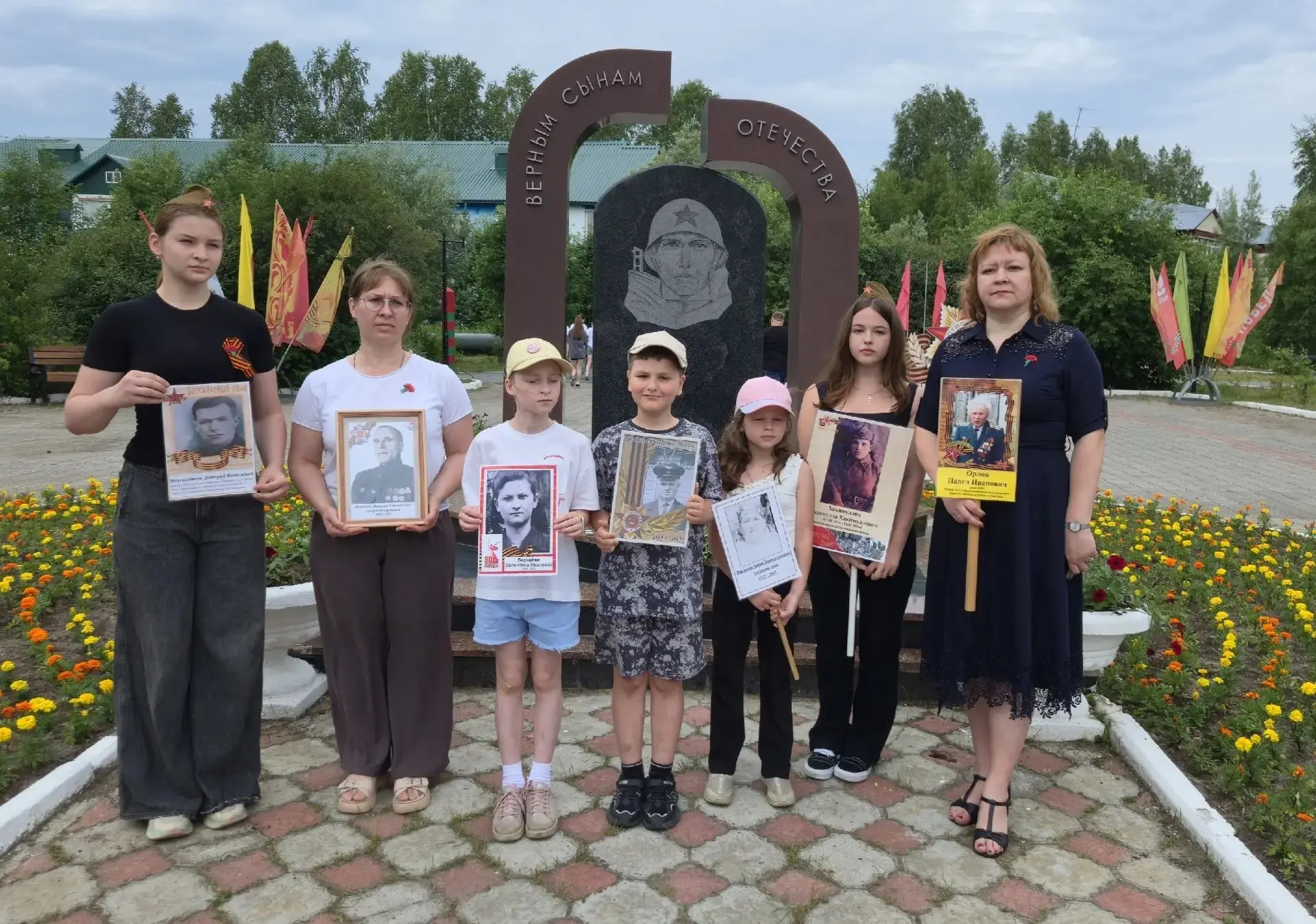 Нам завещано помнить. Вместе со всей страной к памятным мероприятиям присоединился и Не...