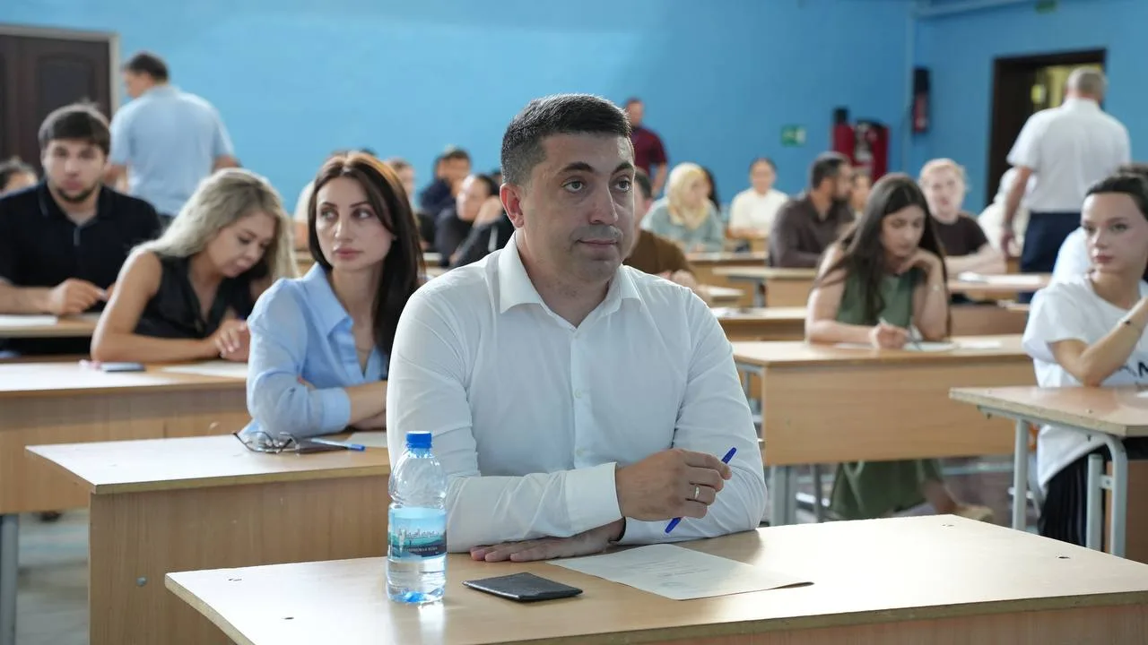 Особенный абитуриент