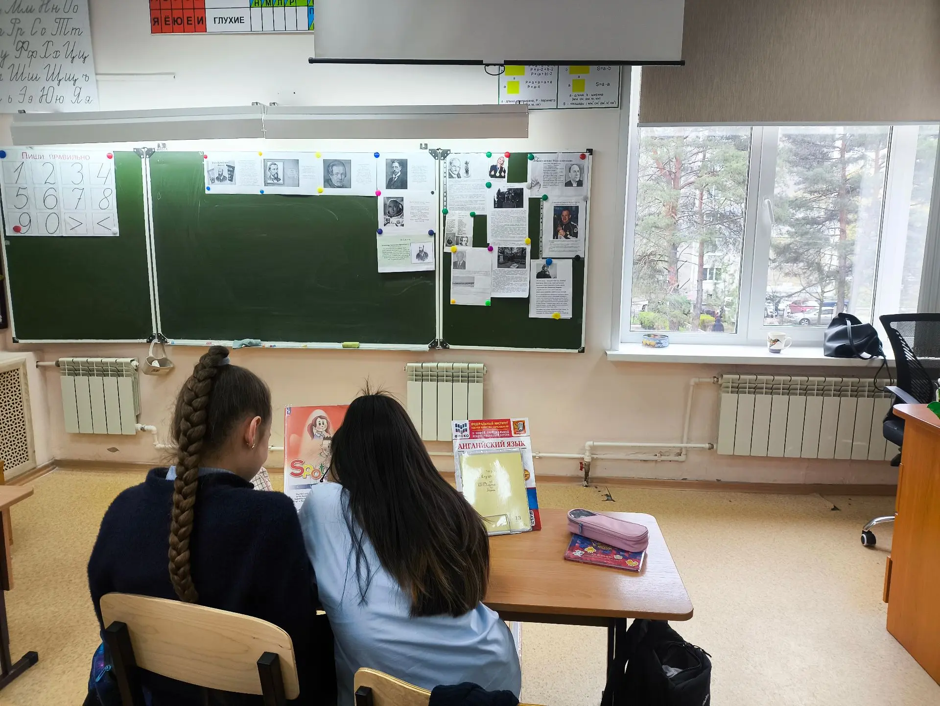 Трек «Орлёнок-Хранитель исторической памяти» подходит к завершению
