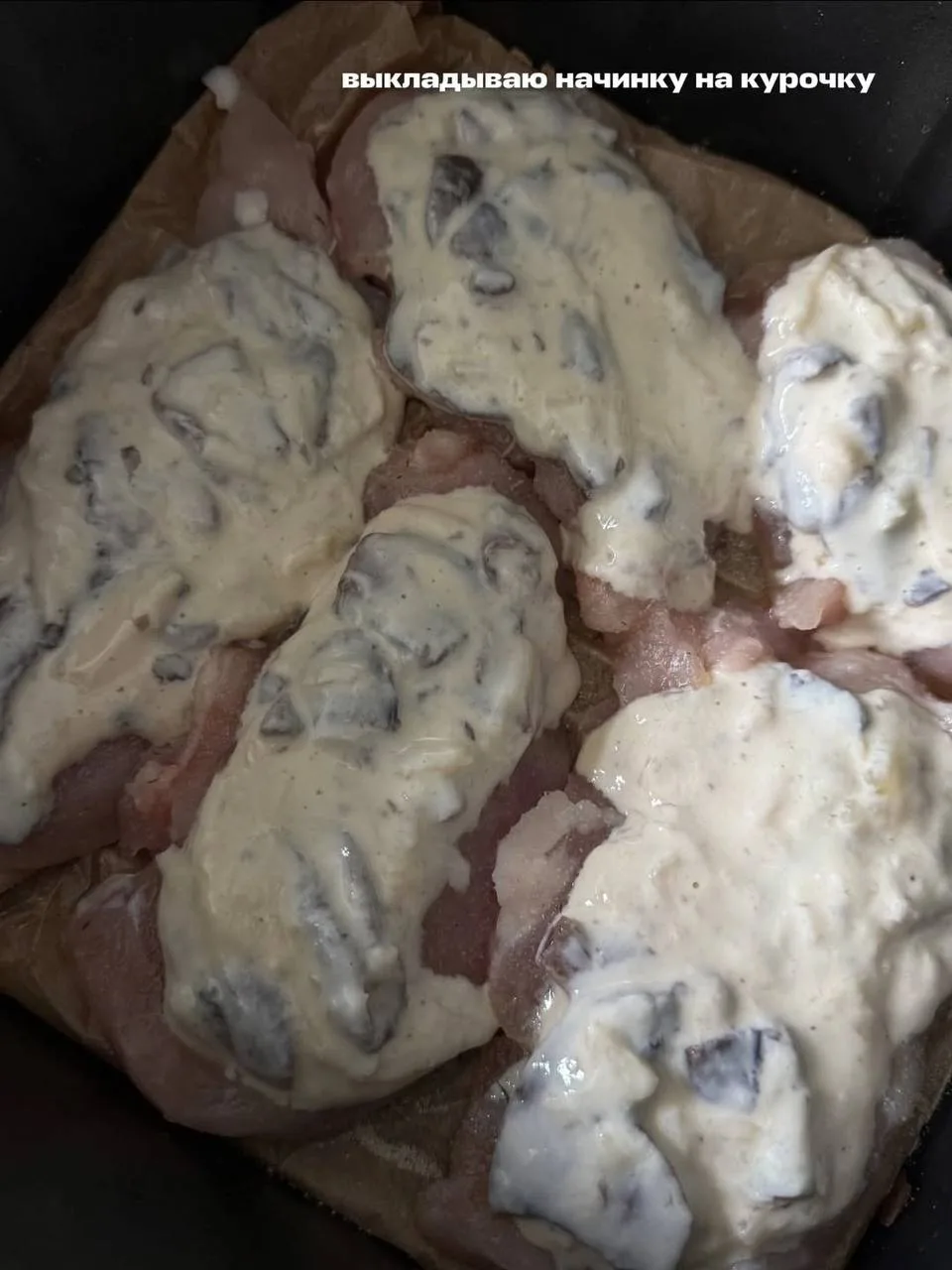 Изображение 6 к публикации «ДОМАШНИЕ РЕЦЕПТЫ ГОТОВИМ ВКУСНО»