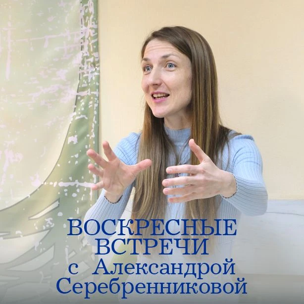 🌻Лето меняет планы🌟.