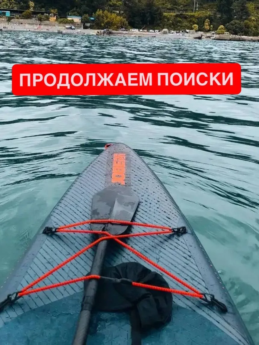 С 15 августа ведутся поиски 42-летнего Антона Цыбы, который пропал возле села Агой в Ту...