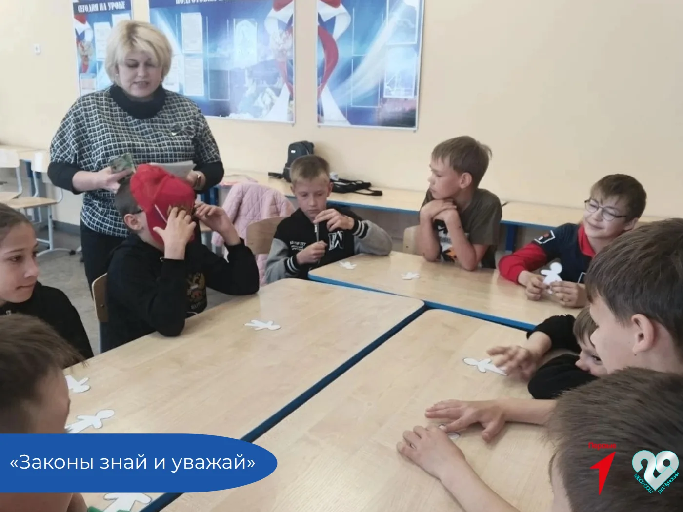 🎭|«Могу чувствовать»: когда эмоции встречаются с правилами|🎭 

Сегодня в нашем лагере прошло не пр
