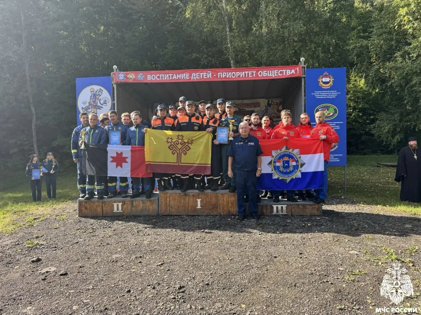 ⚡️Спасатели Чувашии завоевали золото чемпионата ПФО