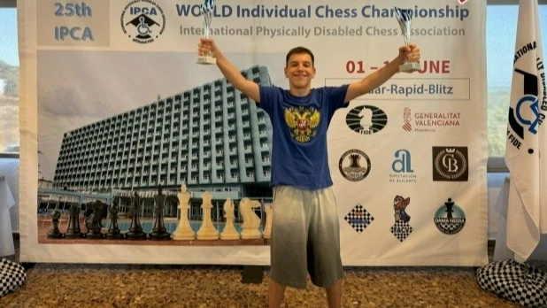 ♟Пермяк привез три медали с Чемпионата мира по шахматам

В Испании прошел чемпионат мира IPCA среди 