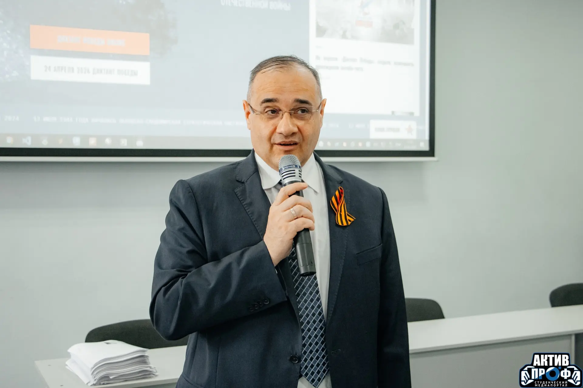 Мы помним! Мы гордимся!  Сегодня в институте традиционно прошла Международная патриотическая акция «