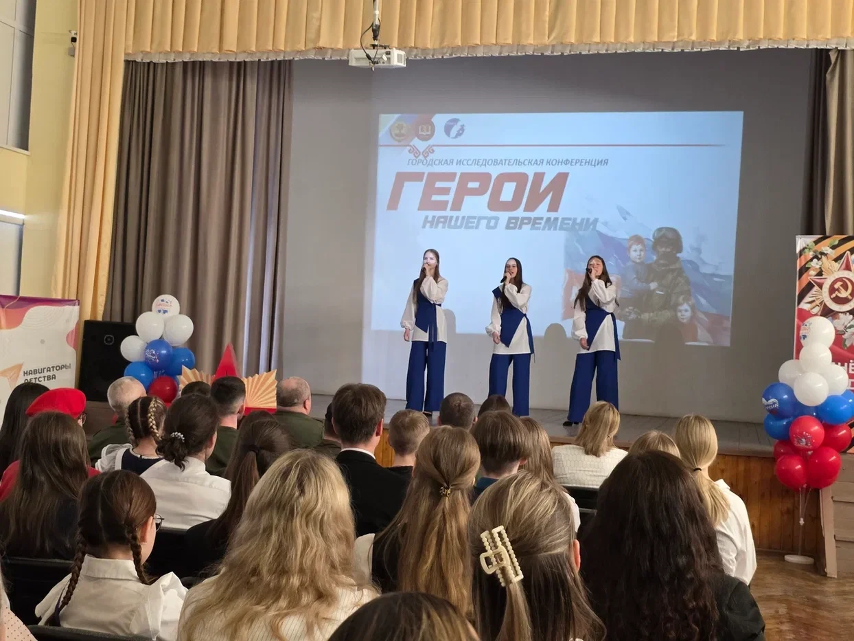 "Герои нашего времени": в Чебоксарах наградили победителей городской исследовательской конференции  