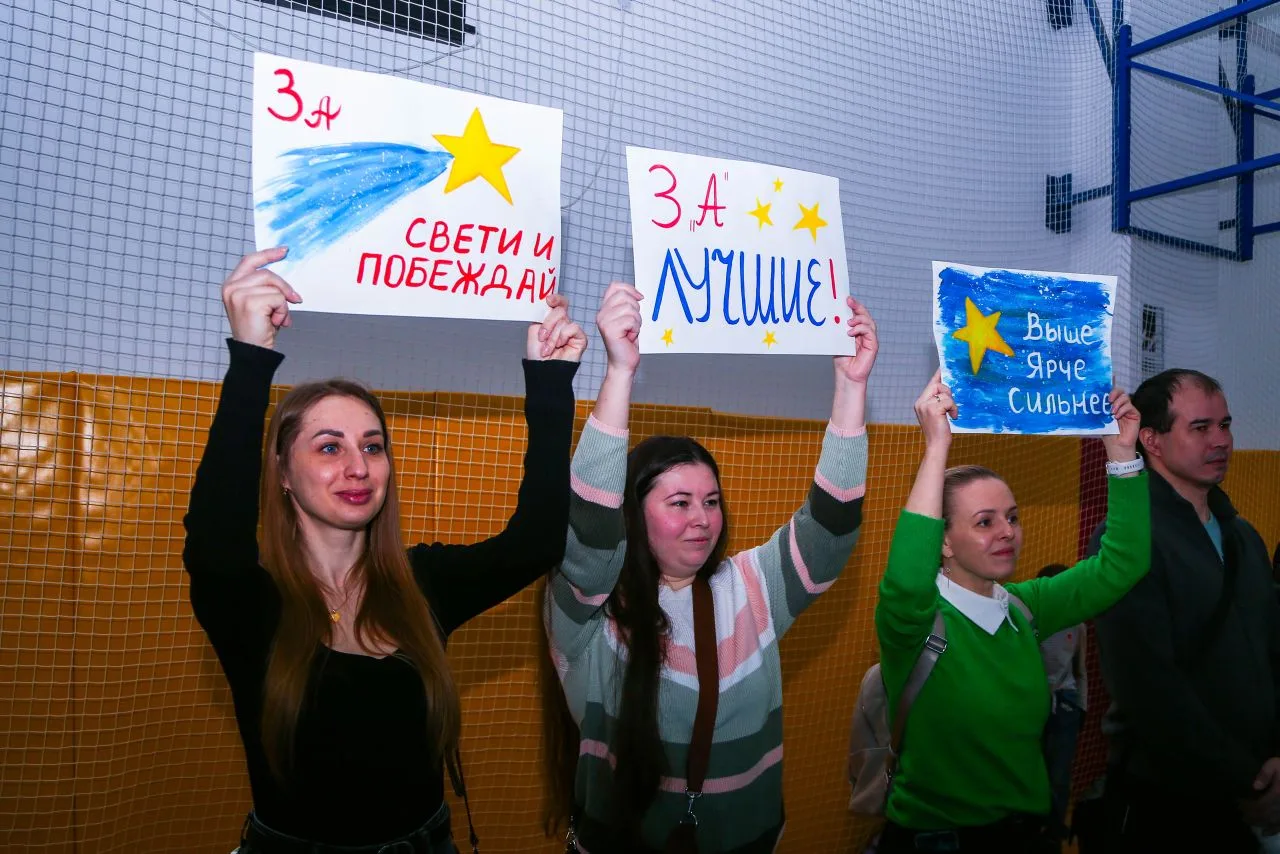 🛡️ Зарница 2026. Семейный рубеж: когда семья — это команда!    Второй тур игры собрал учащихся 3, 5,