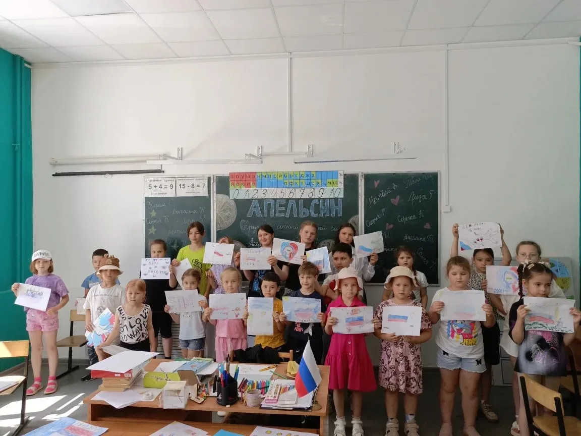 🇷🇺.   В преддверии празднования Дня России, учащиеся  МБОУ "СОШ № 2" приняли участие во Всероссийс