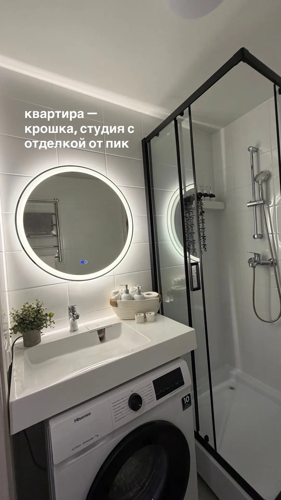 Небольшой бекстейдж уборки - готовим квартиру к фотосессии🔥