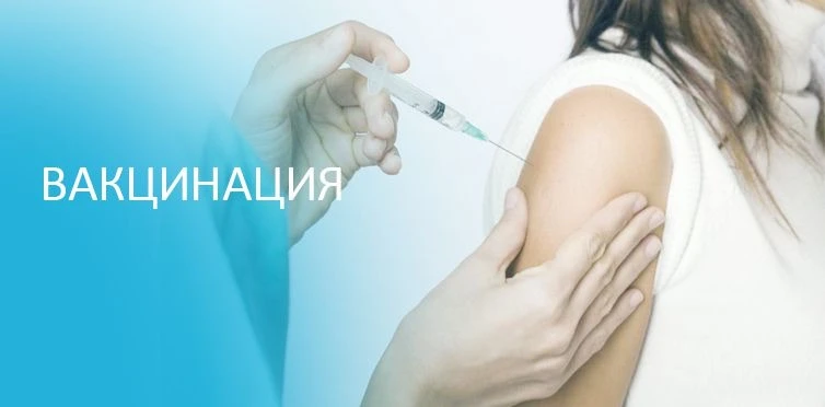 💉 Вакцинация: инвестиция в годы жизни без болезней