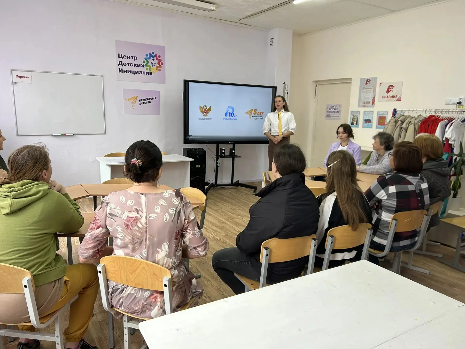 ✅ Сегодня прошло  общешкольное родительское собрание на тему кибербезопасности детей в ...
