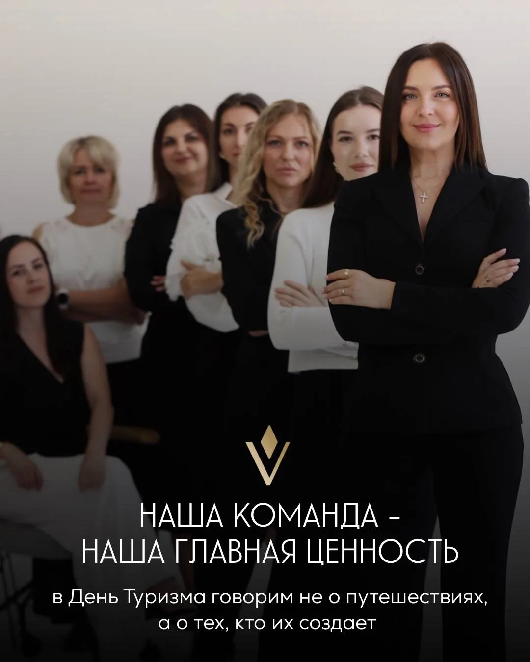 В День туризма хотим поговорить не о новых направлениях, отелях и путешествиях, а о тех...
