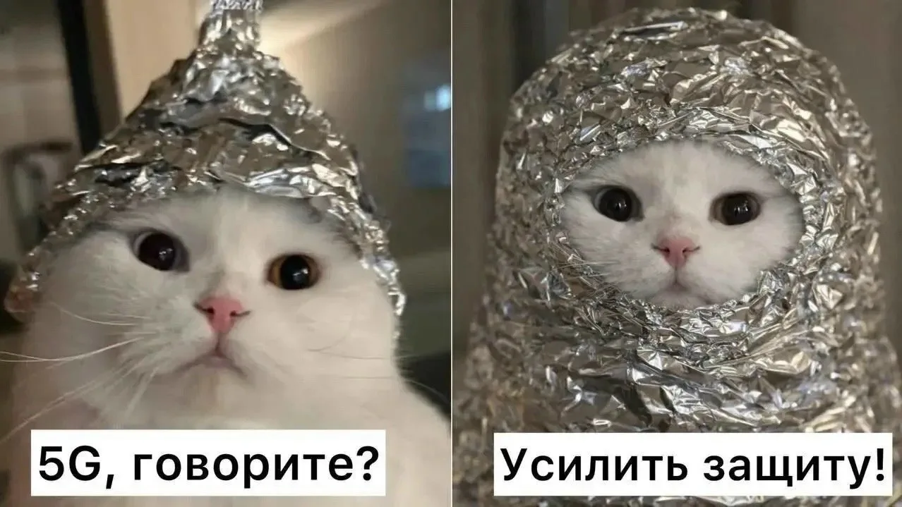 🤔 Связь 5G официально заработала в 16 городах России