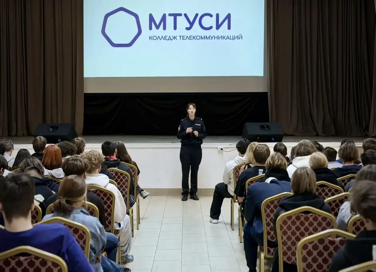 #кт_мтуси🎓