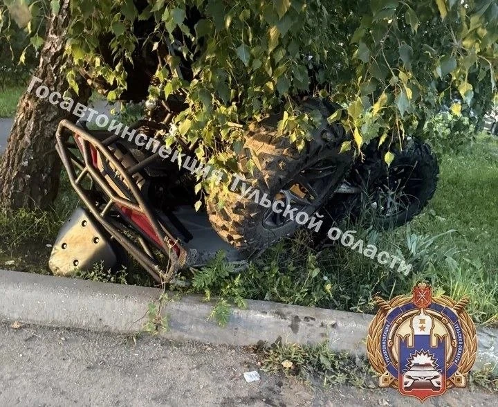 ❗️Пьяный мужчина на квадроцикле попал в ДТП. Погибла пассажир

В Веневе 28 июля в 03:50 около дома №
