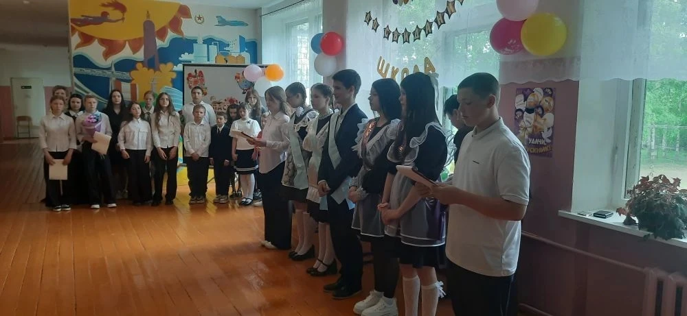 🔔26 мая 2026 года в МБОУ СОШ с.Новое Демкино прозвучал последний звонок — один из самы...