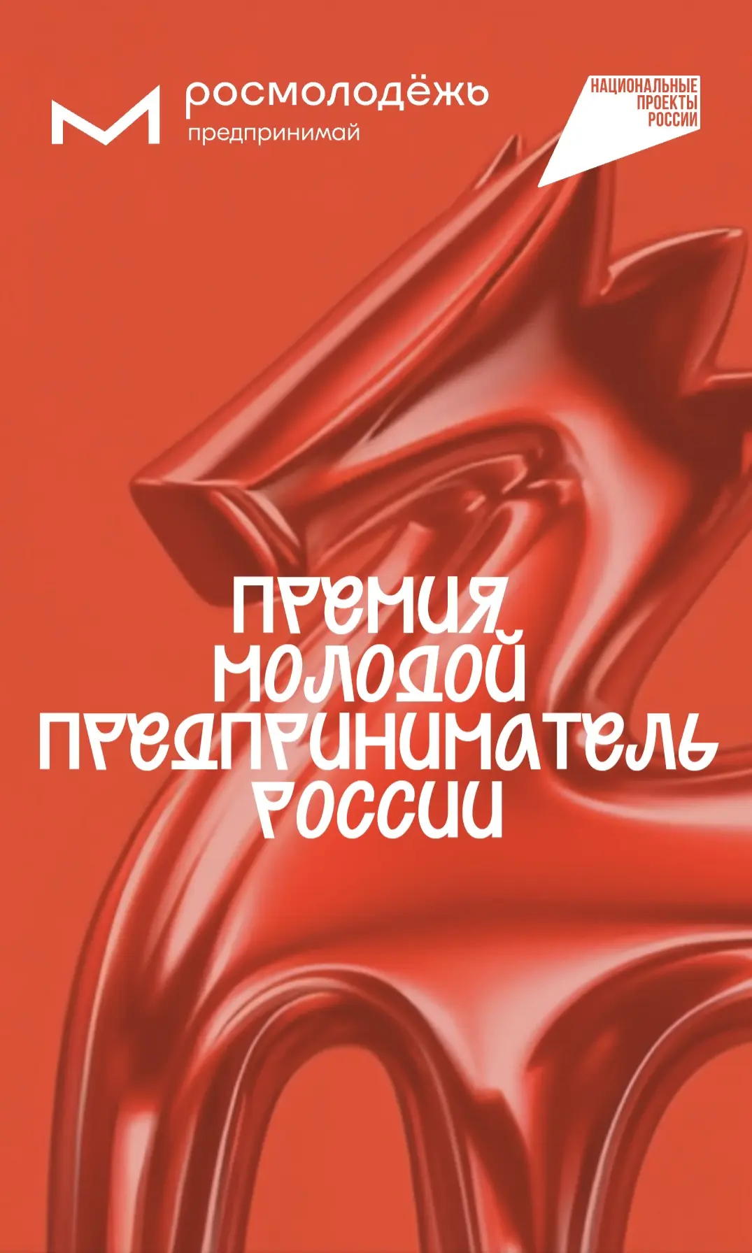 Уважаемые подписчики!