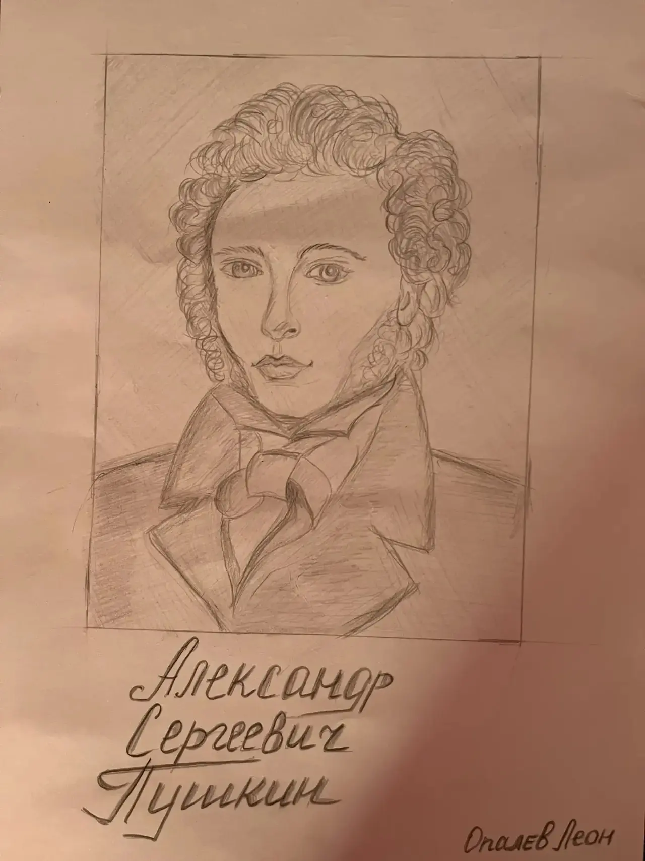 ✨ Что за прелесть эти сказки!

🙌🏻 Пушкинская неделя в нашем детском саду на ул. Столетова, д. 13 з